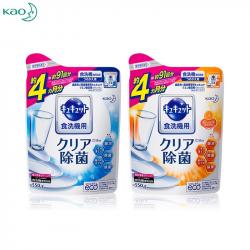 Bột rửa bát Kyukyuto chuyên dụng cho máy rửa chén bát 550g - Hương cam_9