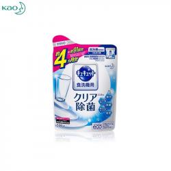 Bột rửa bát Kyukyuto chuyên dụng cho máy rửa chén bát 550g - Không mùi_12