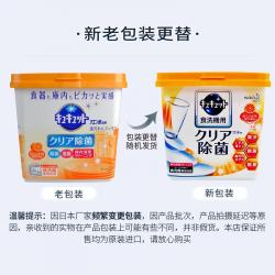 Bột rửa bát Kyukyuto chuyên dụng cho máy rửa chén bát 680g - Hương cam_3