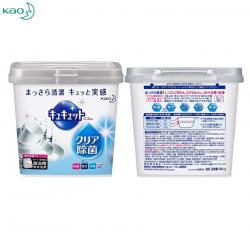 Bột rửa bát Kyukyuto chuyên dụng cho máy rửa chén bát 680g - Không mùi_2
