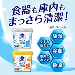 Bột rửa bát Kyukyuto chuyên dụng cho máy rửa chén bát 680g - Không mùi_3