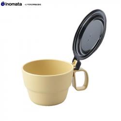 Cốc súp có nắp Inomata 300ml - Màu be_6