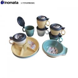 Cốc súp có nắp Inomata 300ml - Màu be_9