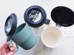 Cốc uống nước có nắp Inomata 360ml - Màu be_10