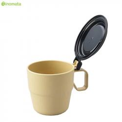 Cốc uống nước có nắp Inomata 360ml - Màu be_9