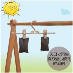 Gói hút ẩm cho giầy Kokubo 30gx2_4