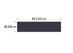 Khăn tắm tạo bọt cao cấp  Awayuki - Đen đậm_9