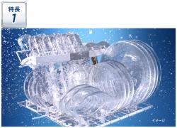 Nước rửa bát Kao Ultra Clean (chuyên dụng cho máy rửa bát) 480g - Hương chanh_7