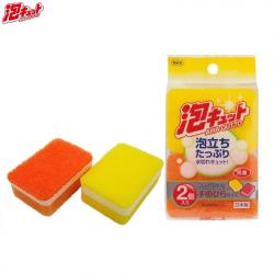 Set 02 miếng bọt biển rửa chén bát Ohe_4