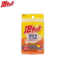 Set 02 miếng bọt biển rửa chén bát Ohe_A