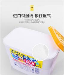 Set 03 Hộp hút ẩm, khử mùi Kokubo 450ml_9