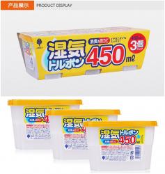 Set 03 Hộp hút ẩm, khử mùi Kokubo 450ml_5