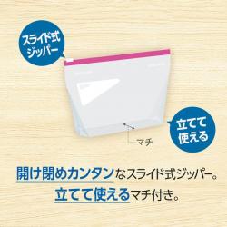 Set 12 túi Zip đựng thực phẩm size L_8