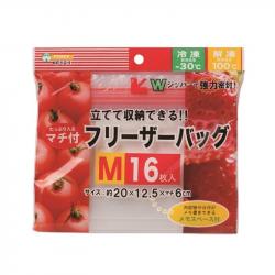 Set 16 túi Zip đựng thực phẩm size M_16