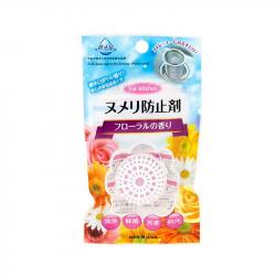 Viên diệt khuẩn, khử mùi bồn rửa - Hương hoa_3