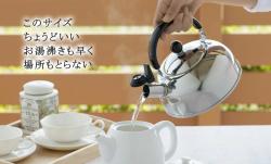 Ấm đun nước bếp từ Excellent 1.5L - Có còi báo sôi_2