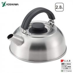 Ấm đun nước bếp từ kèm lọc trà Yoshikawa 2.8L (SJ-1775)_15