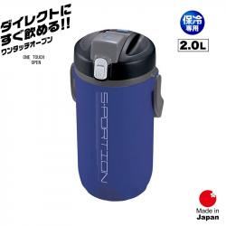 Bình giữ nhiệt thể thao Sportion One Touch 2 lít - Xanh Sapphire_21