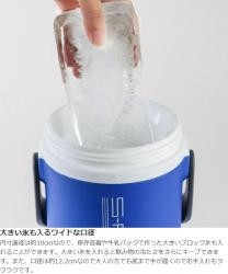 Bình giữ nhiệt thể thao Sportion One Touch 2 lít - Xanh Blue_13