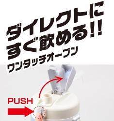 Bình giữ nhiệt thể thao Sportion One Touch 2 lít - Xanh mint_17