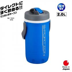 Bình giữ nhiệt thể thao Sportion One Touch 2 lít - Xanh Blue_18