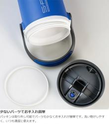 Bình giữ nhiệt thể thao Sportion One Touch 2 lít - Xanh Blue_16