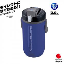 Bình giữ nhiệt thể thao Sportion One Touch 2 lít - Xanh Sapphire_22