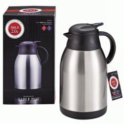 Bình nước inox giữ nhiệt Aegis II 2.0L_5