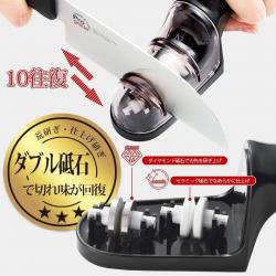 Bộ mài dao kéo kép cao cấp Shimomura Professional Grade_4