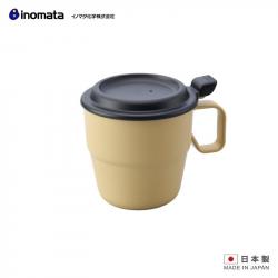 Cốc uống nước có nắp Inomata 360ml - Màu be_A