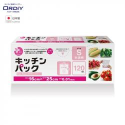 Hộp 120 túi đựng thực phẩm chịu nhiệt Ordiy size S_5