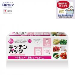 Hộp 120 túi đựng thực phẩm chịu nhiệt Ordiy size S_3