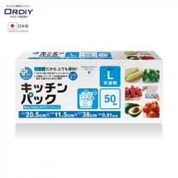 Hộp 50 túi đựng thực phẩm chịu nhiệt Ordiy size L_5