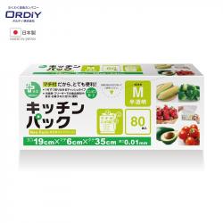 Hộp 80 túi đựng thực phẩm chịu nhiệt Ordiy size M_5