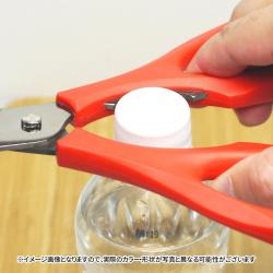 Kéo nhà bếp Sitra 5 in1 mạ titan tháo rời - Màu đen_12