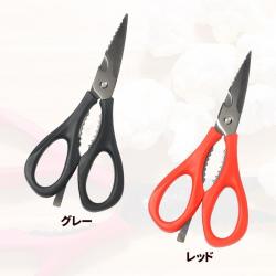 Kéo nhà bếp Sitra 5 in1 mạ titan tháo rời - Màu đen_15