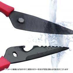 Kéo nhà bếp Sitra 5 in1 mạ titan tháo rời - Màu đen_4