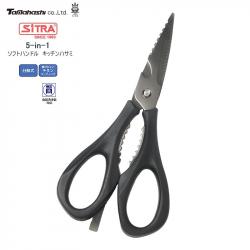 Kéo nhà bếp Sitra 5 in1 mạ titan tháo rời - Màu đen_A