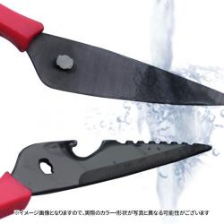 Kéo nhà bếp Sitra 5 in1 mạ titan tháo rời - Màu đỏ_4