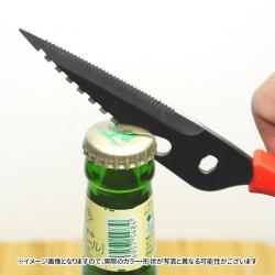 Kéo nhà bếp Sitra 5 in1 mạ titan tháo rời - Màu đỏ_10