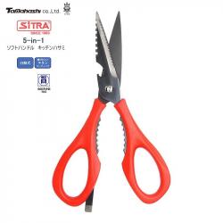 Kéo nhà bếp Sitra 5 in1 mạ titan tháo rời - Màu đỏ_2