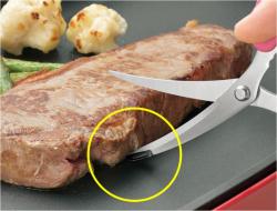 Kéo nhà bếp đầu cong Shimomura Yaki Party_9