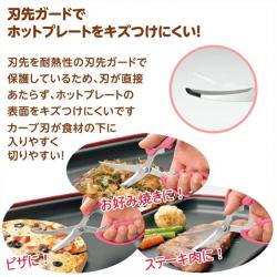 Kéo nhà bếp đầu cong Shimomura Yaki Party_8