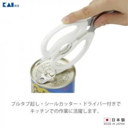 Kéo nhà bếp đa chức năng cao cấp Kai 220mm_6