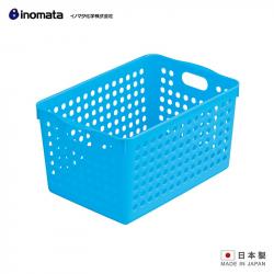 Rổ đựng đồ đa dụng cỡ lớn - Xanh dương_A