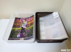 Rổ nhựa đa dụng Inomata size A4 - Màu nâu_4