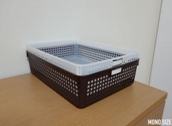 Rổ nhựa đa dụng Inomata size A4 - Màu trắng_9