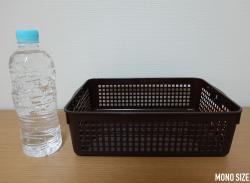 Rổ nhựa đa dụng Inomata size L  - Màu nâu_6