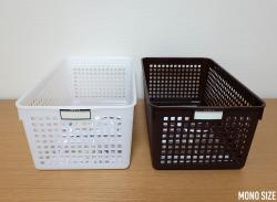 Rổ nhựa đa dụng Inomata size M - Màu nâu_9