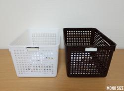 Rổ nhựa đa dụng Inomata size XL - Màu trắng_9